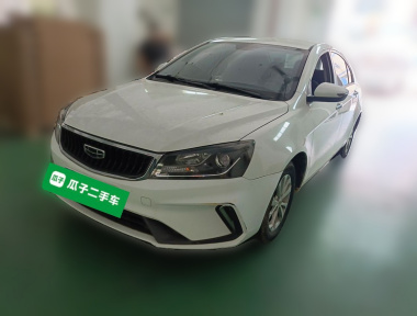 GEELY Emgrand 2021 GEELY Emgrand 2021 immagine di auto