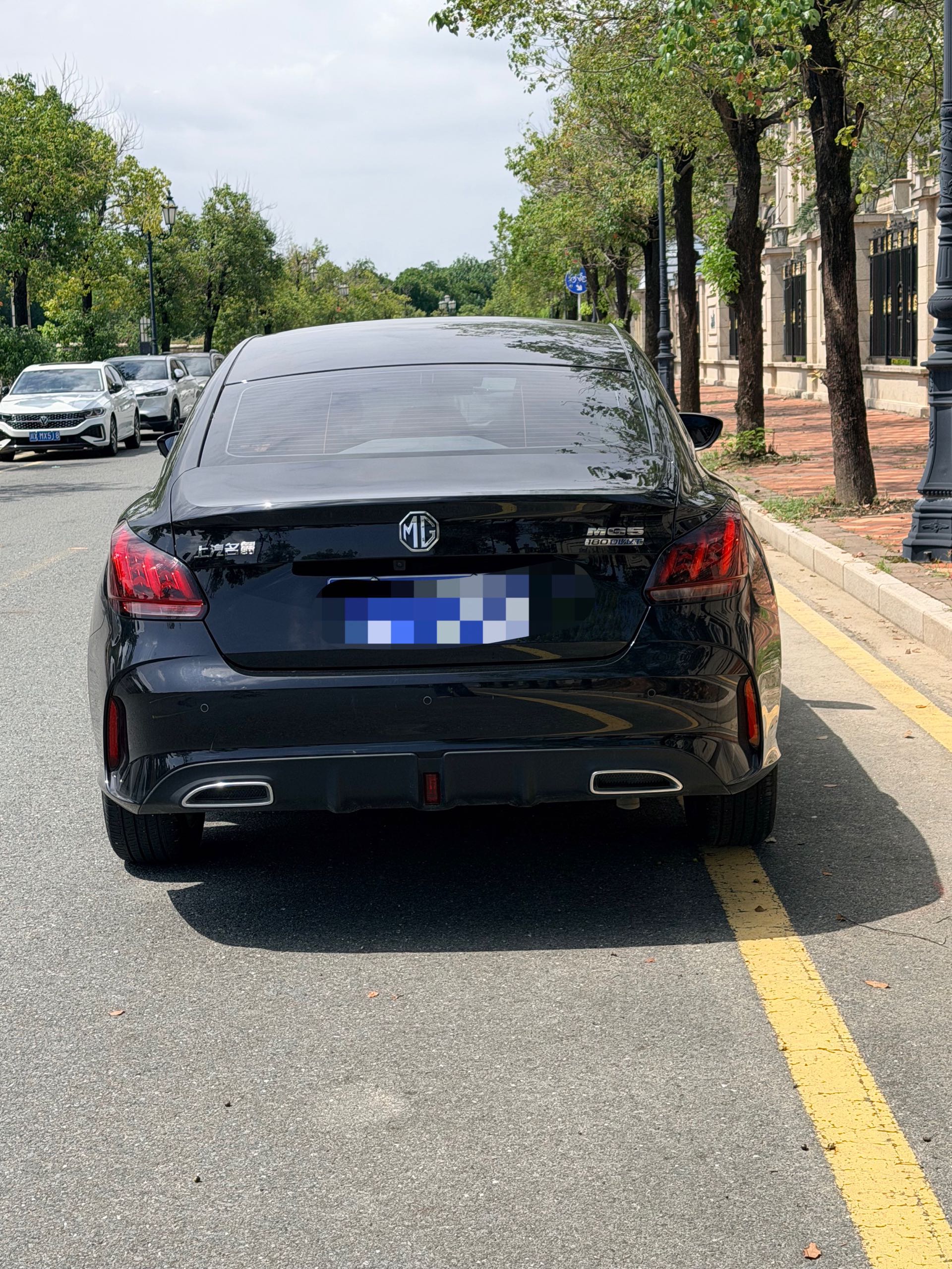 MG 5 2022 #8 MG 5 2022 immagine di auto #8