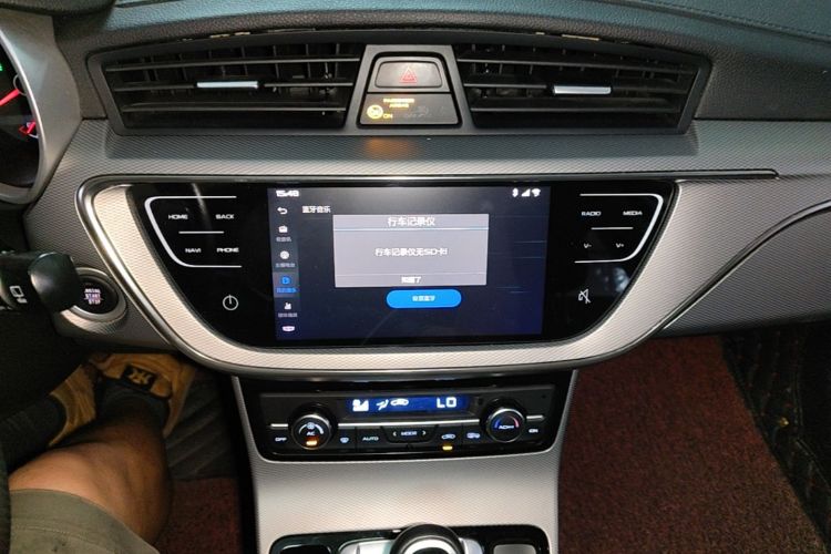 GEELY Emgrand GS 2018 #13 GEELY Emgrand GS 2018 car image #13