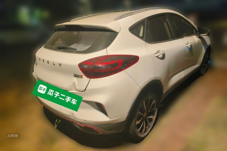 GEELY Emgrand GS 2020 car image #7