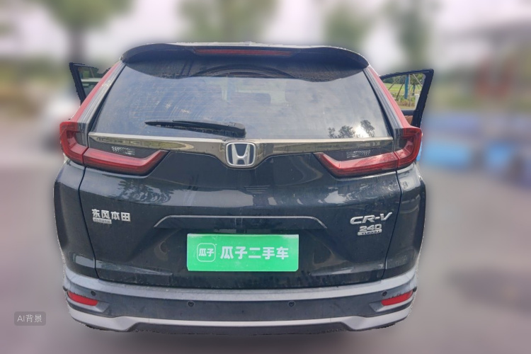 Honda CR-V 2021 #6 Honda CR-V 2021 изображение автомобиля #6