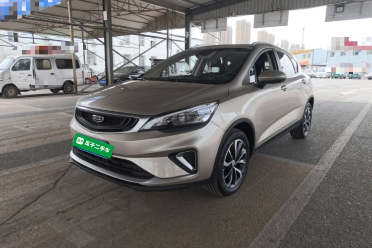 GEELY Emgrand GS 2020 car image #2