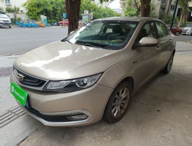 GEELY Emgrand GL 2017 immagine di auto 