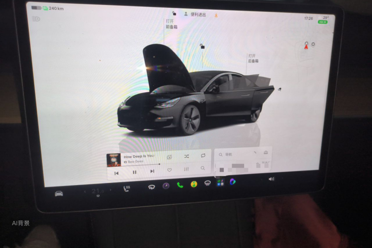 Tesla Model 3 2023 #15 Tesla Model 3 2023 car image #15