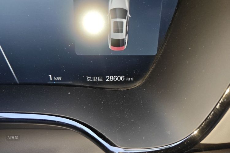 BYD Han 2025 #14 BYD Han 2025 car image #14