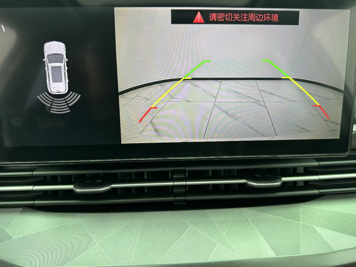 GEELY Vision X6 2023 car image #15