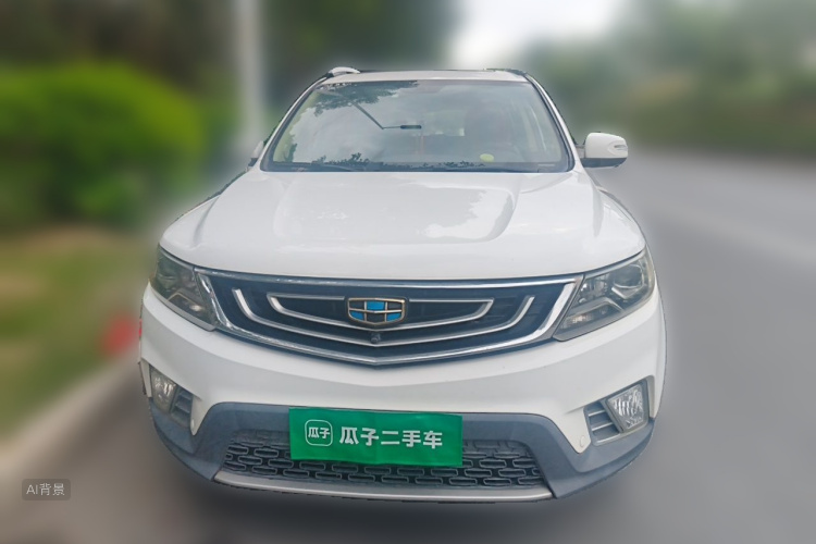 GEELY Vision X6 2018 #3 GEELY Vision X6 2018 car image #3