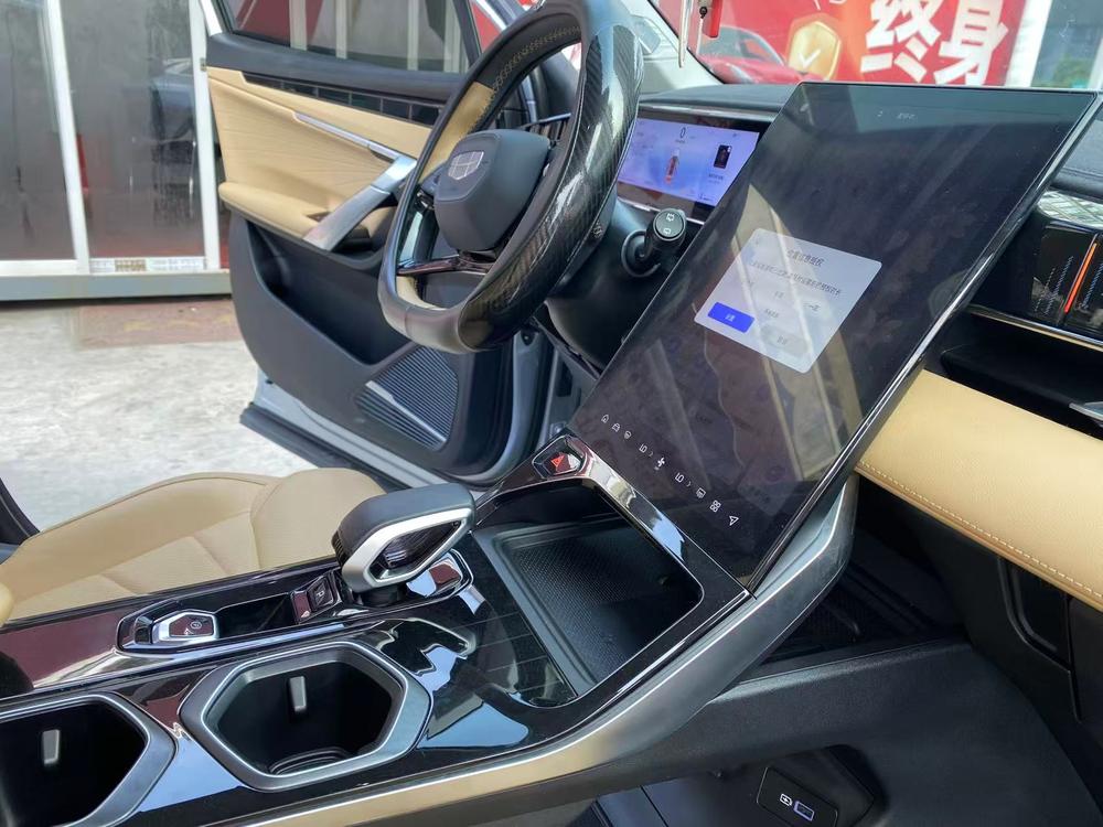 GEELY Boyue L 2024 car image #9