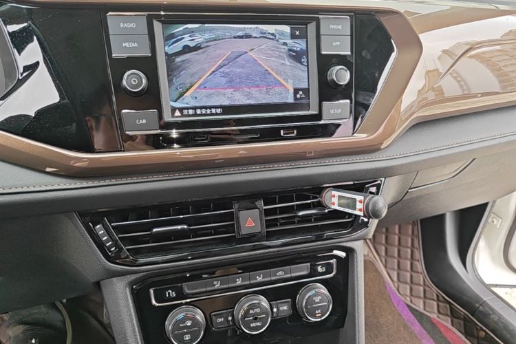 Volkswagen Tharu 2020 car image #17