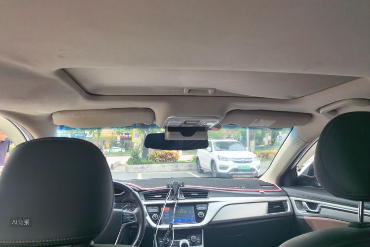 GEELY Emgrand GL 2017 car image #20