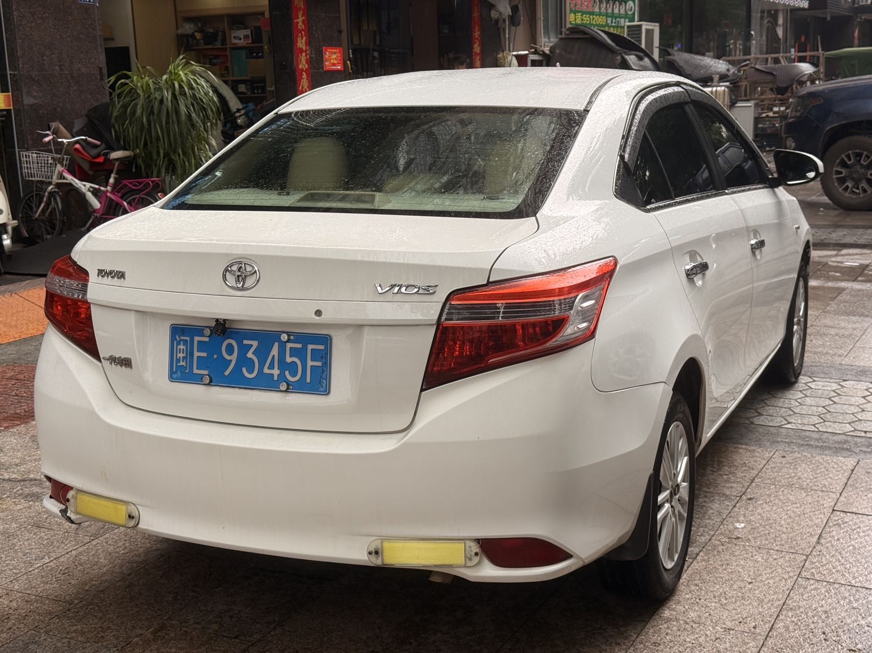 Toyota Vios 2016 #7 Toyota Vios 2016 imagen de coche #7