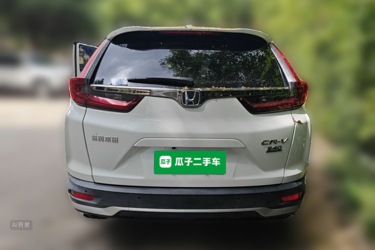 Honda CR-V 2020 car image #6
