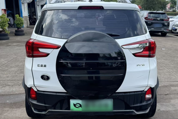 BYD Yuan Pro 2022 #6 BYD Yuan Pro 2022 car image #6