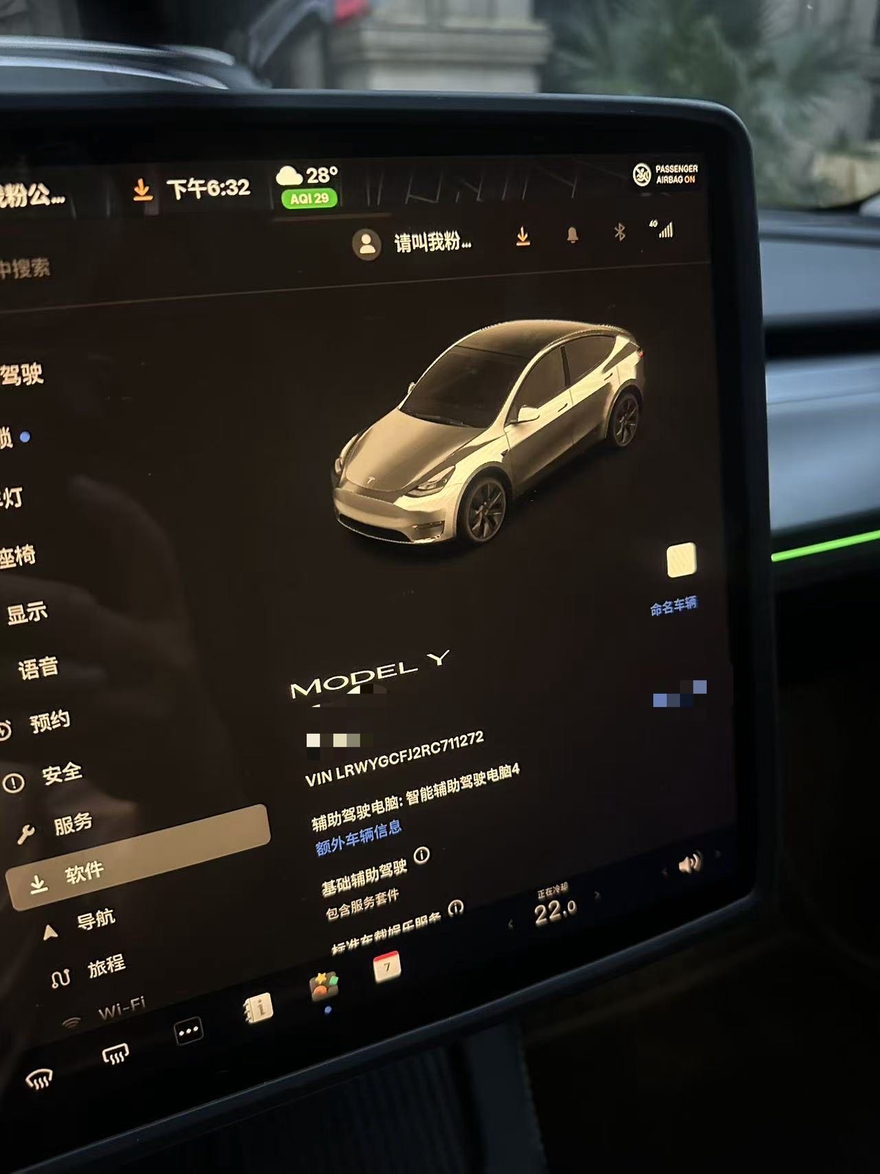 Tesla Model Y 2024 #4 Tesla Model Y 2024 car image #4
