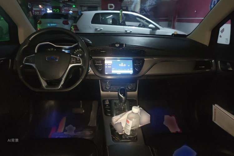 GEELY Emgrand GS 2016 immagine di auto #11