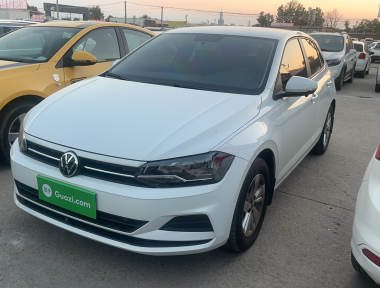 Volkswagen Polo 2023 Volkswagen Polo 2023 car image