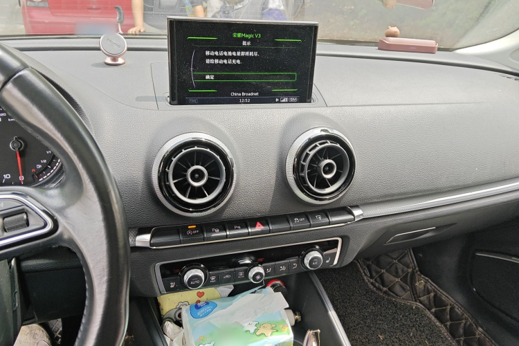 Audi A3 2017 image de voiture #17