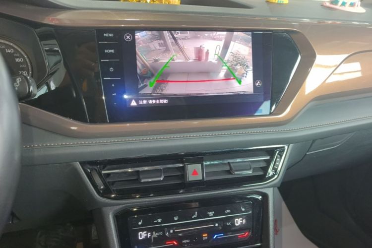 Volkswagen Tharu 2021 car image #13
