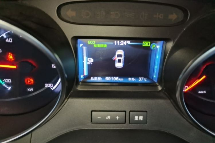 BYD Yuan New Energy 2019 immagine di auto #12