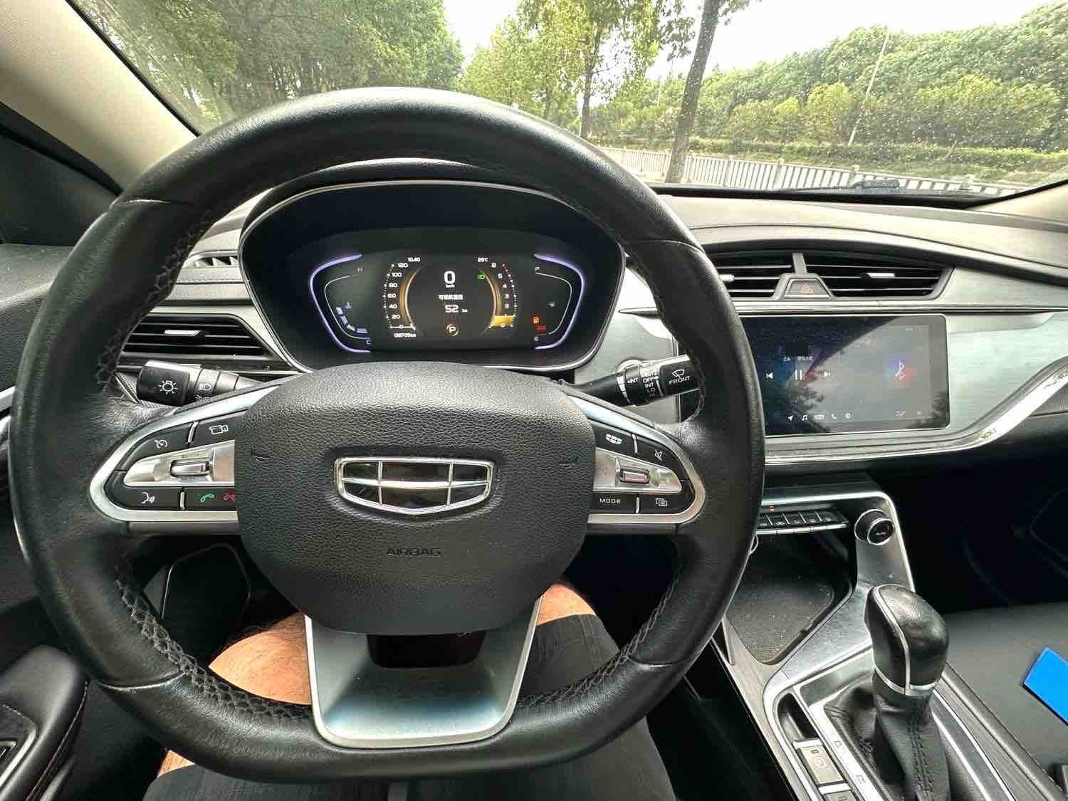 GEELY Binray 2020 #4 GEELY Binray 2020 car image #4