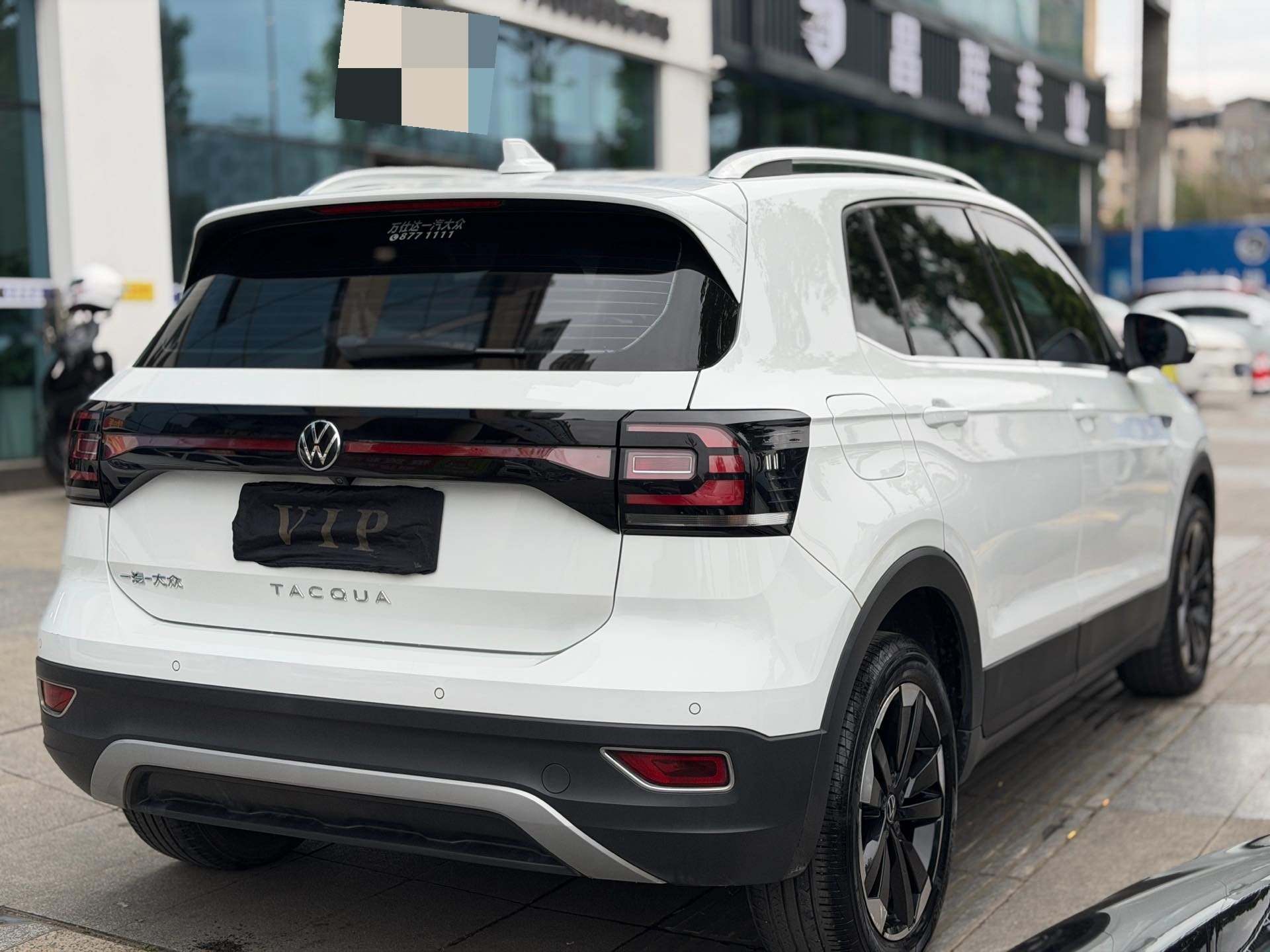 大众 探影 2020 汽车图片 #5