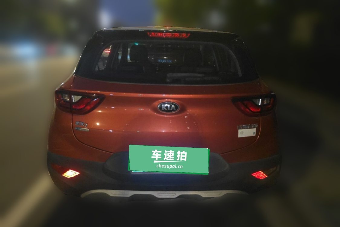 Kia KX1 2018 immagine di auto #6