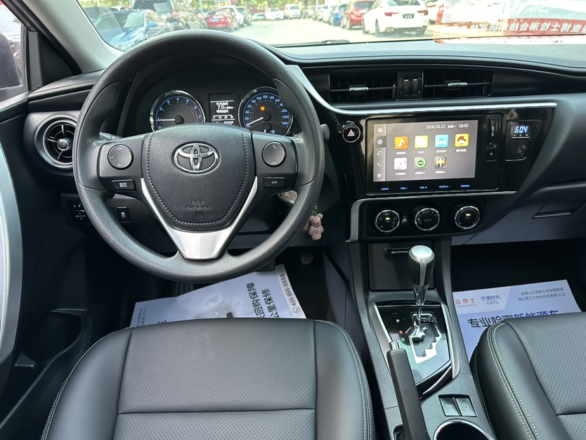 Toyota Corolla 2017 #8 Toyota Corolla 2017 immagine di auto #8