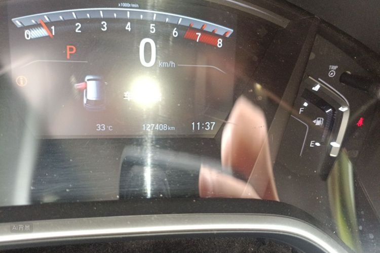 Honda CR-V 2017 car image #14
