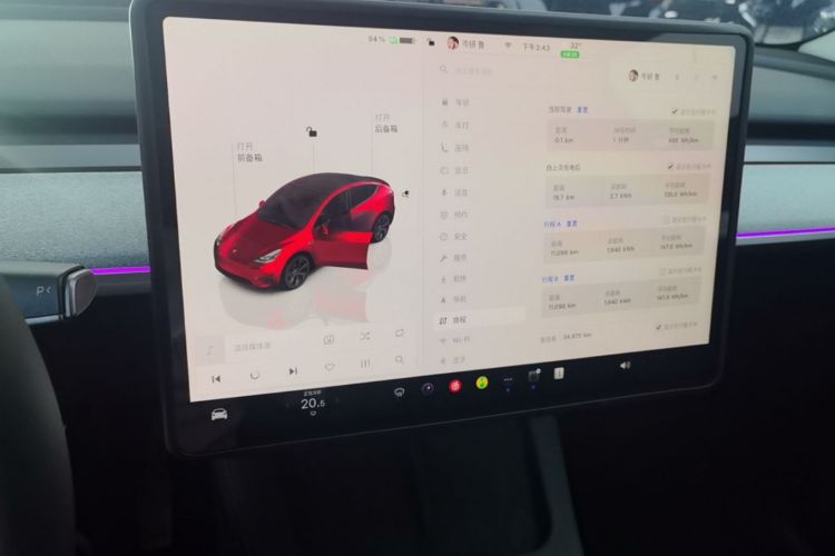Tesla Model Y 2024 #13 Tesla Model Y 2024 car image #13