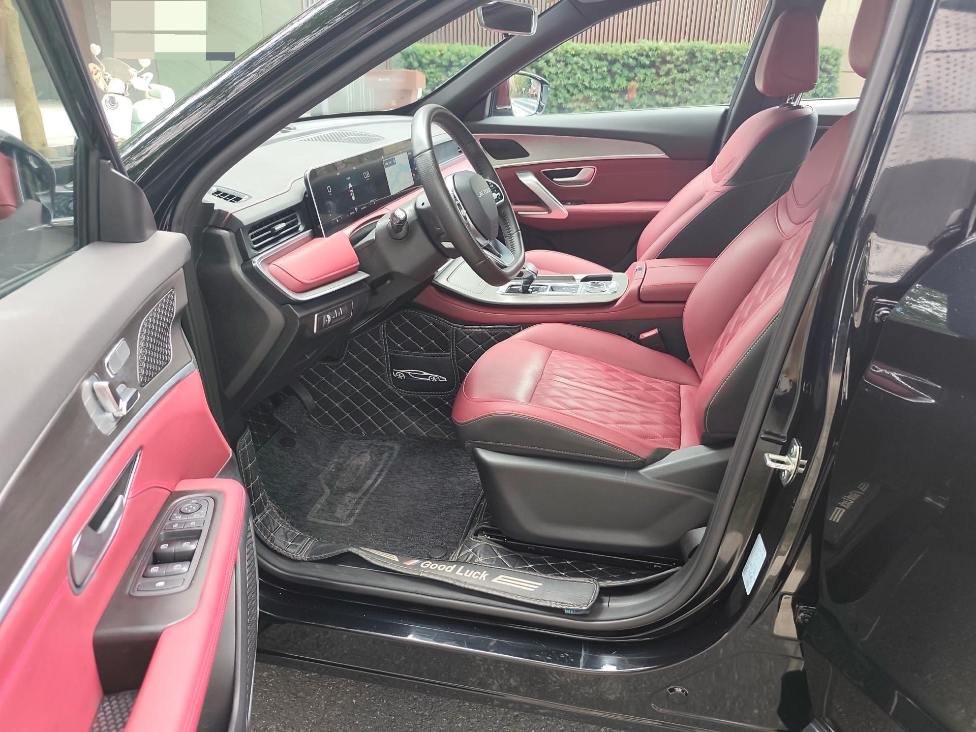 Jetour X70 PLUS 2024 image de voiture #15