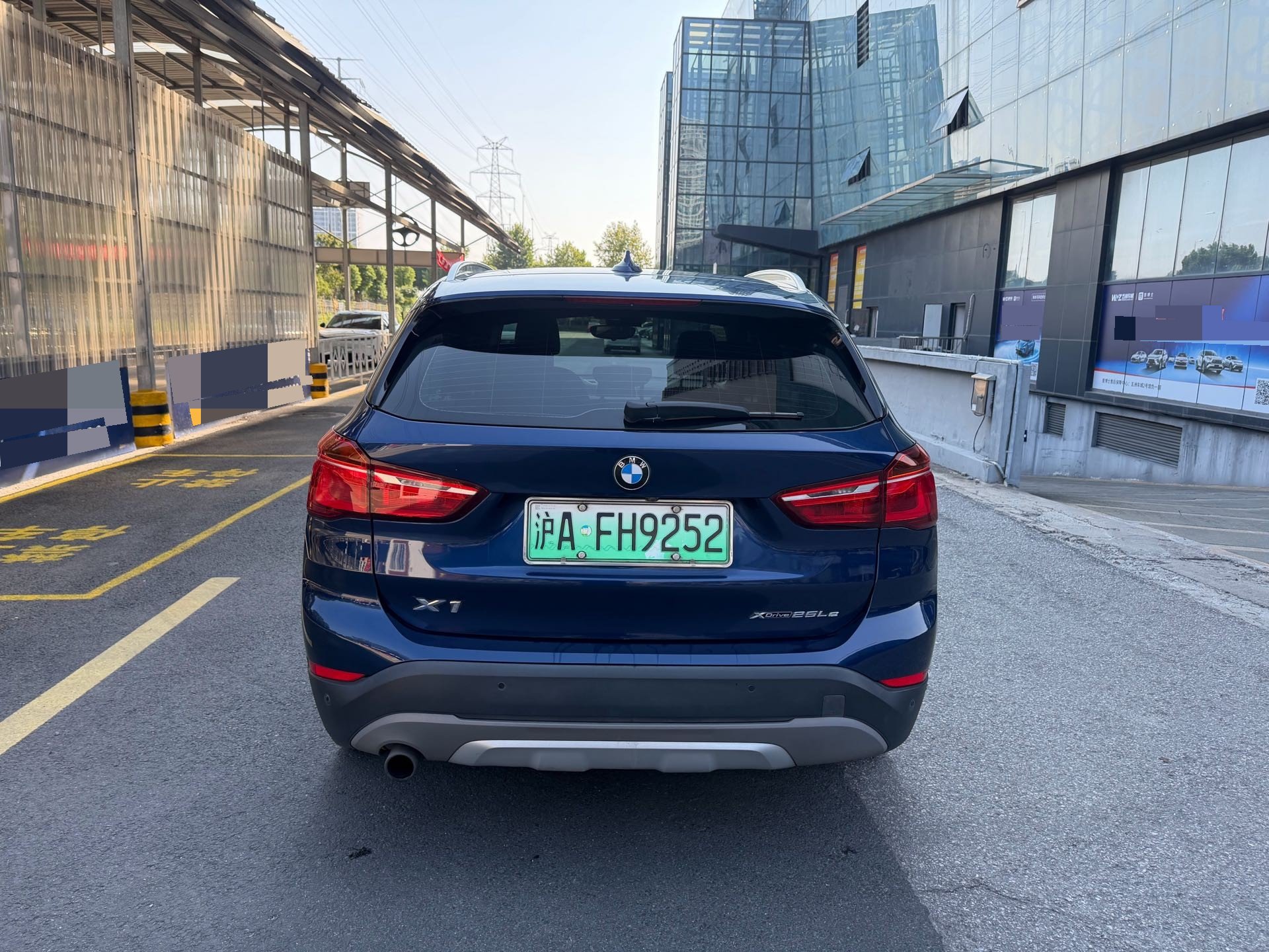 BMW X1 New Energy 2018 #5 BMW X1 New Energy 2018 car image #5