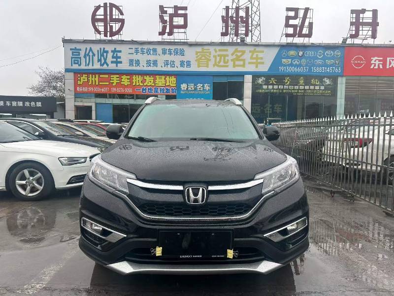 Honda CR-V 2016 #2 Honda CR-V 2016 car image #2