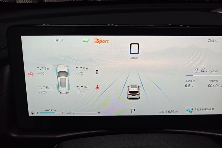 2026 immagine di auto #12