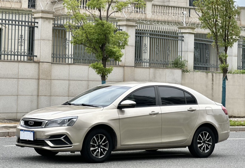 GEELY Emgrand 2020 #2 GEELY Emgrand 2020 immagine di auto #2