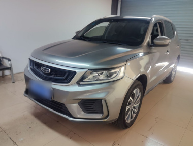 GEELY Vision X6 2020 immagine di auto 