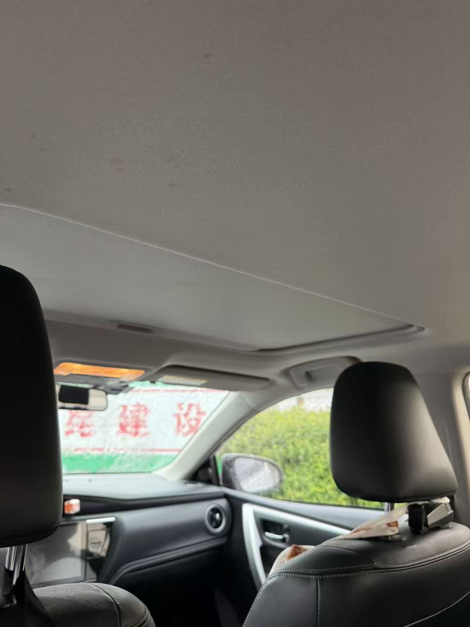 丰田 卡罗拉 2019 汽车图片 #2