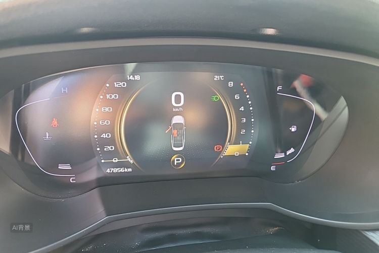 GEELY Emgrand GL 2020 car image #13