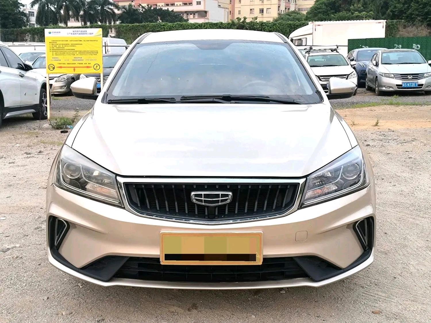 GEELY Emgrand 2021 #2 GEELY Emgrand 2021 car image #2