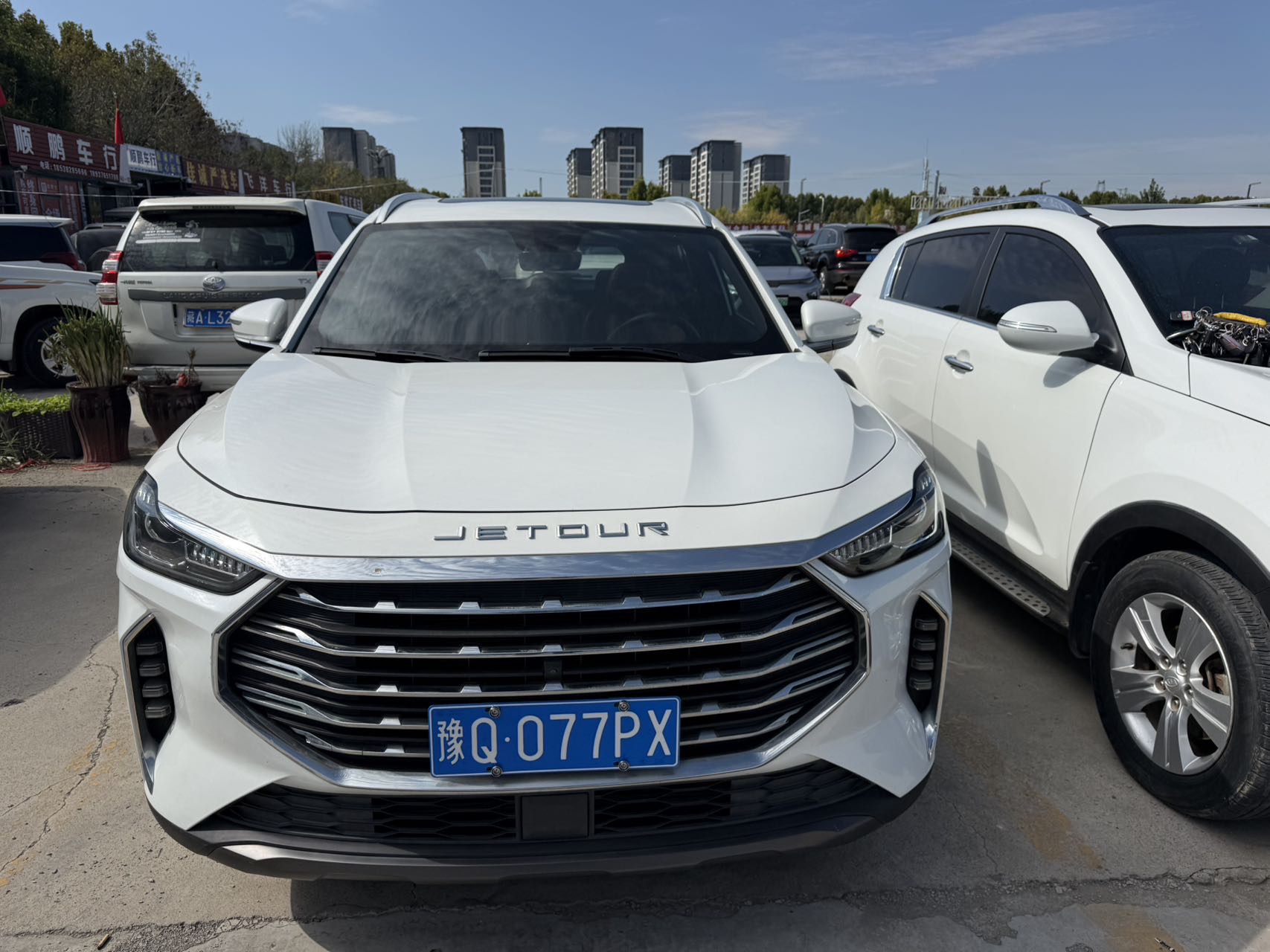 Jetour X70 PLUS 2021 Jetour X70 PLUS 2021 immagine di auto