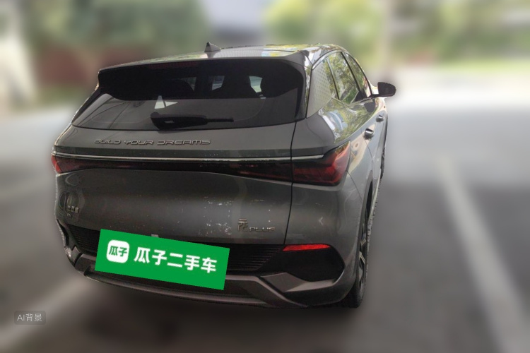 BYD Yuan Plus 2023 #6 BYD Yuan Plus 2023 car image #6