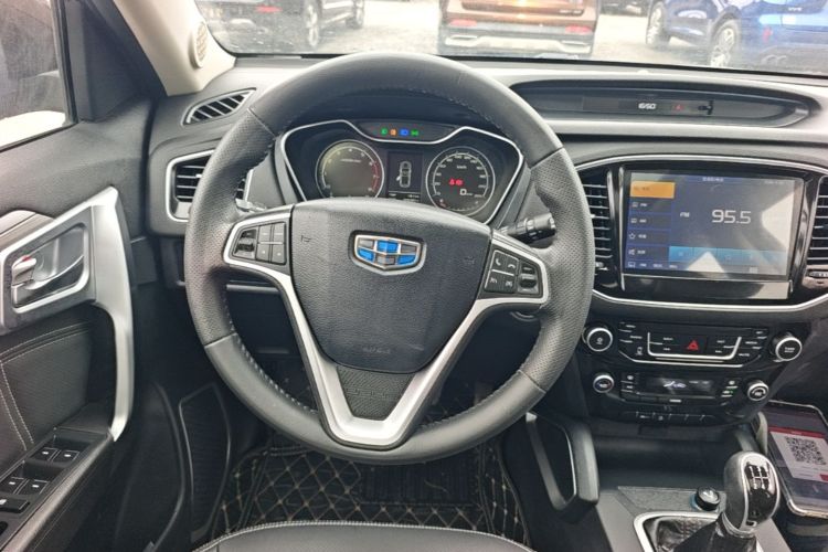 GEELY Vision X6 2017 #11 GEELY Vision X6 2017 imagen de coche #11