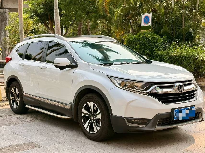 Honda CR-V 2020 car image #3