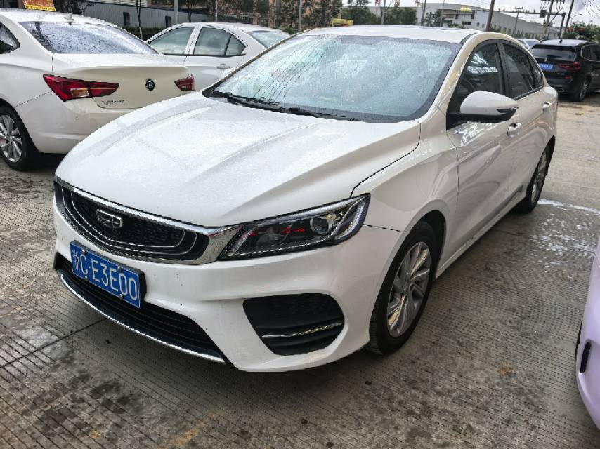 GEELY Binray 2021 GEELY Binray 2021 car image