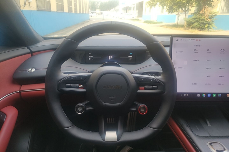 MI SU7 2024 car image #11