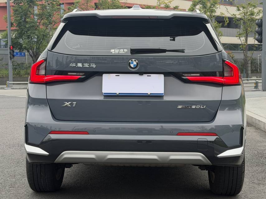 BMW X1 2023 #9 BMW X1 2023 image de voiture #9