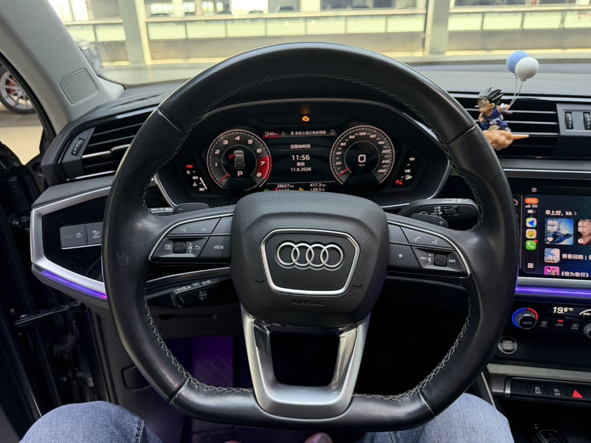 Audi Q3 2023 car image #6