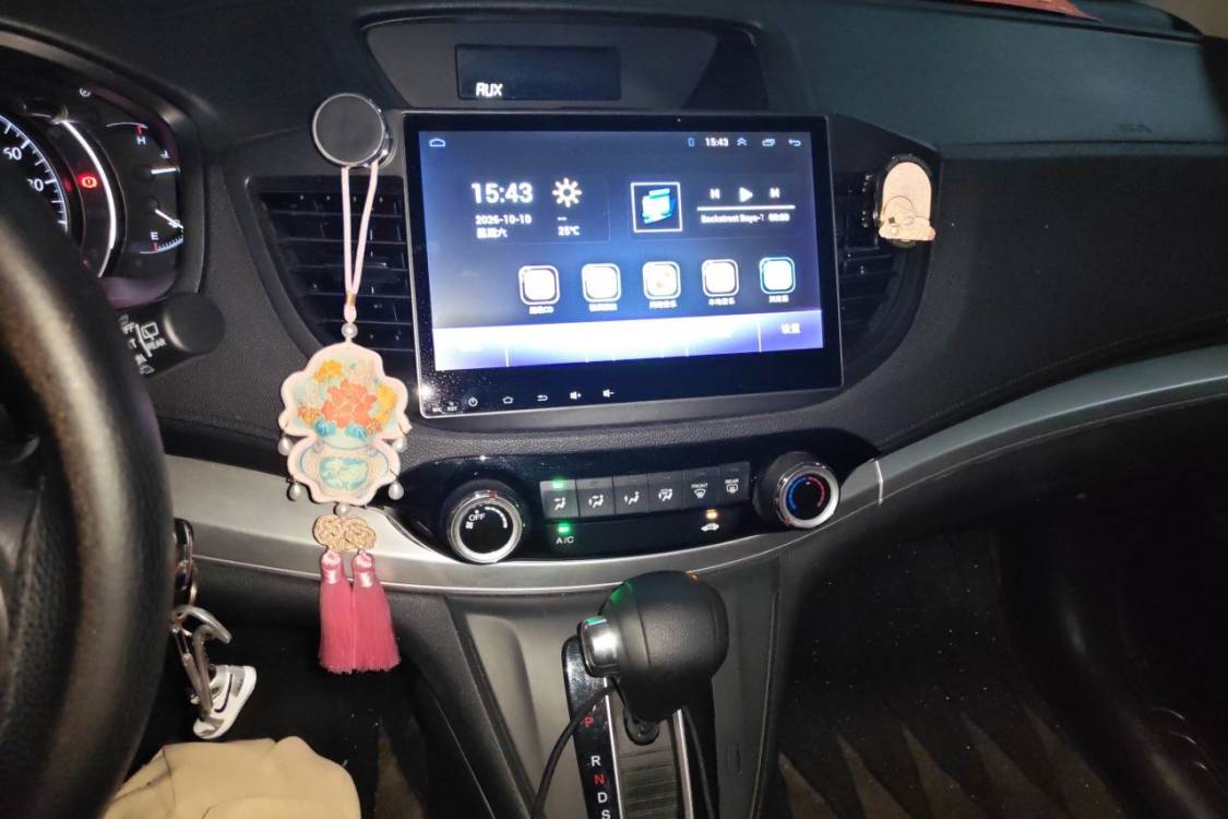 Honda CR-V 2016 #26 Honda CR-V 2016 car image #26