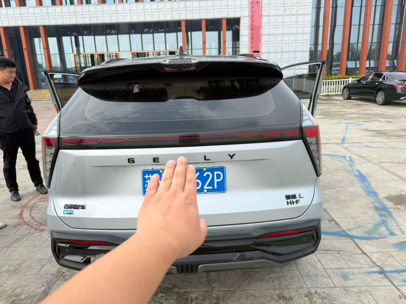 GEELY Boyue L 2023 #4 GEELY Boyue L 2023 صورة سيارة #4