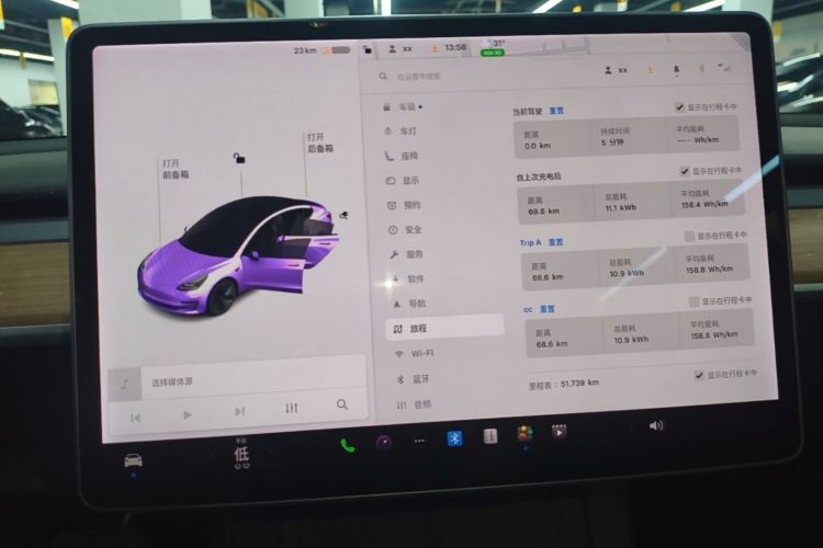 Tesla Model 3 2021 #12 Tesla Model 3 2021 car image #12