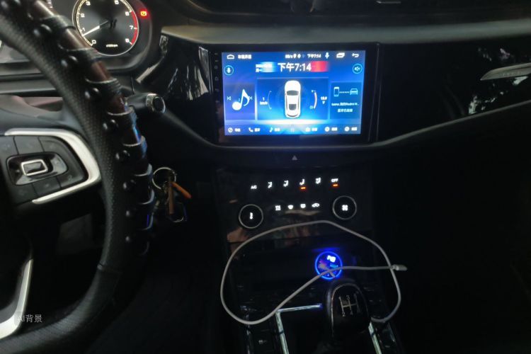 Chery Arrizo 5 2021 car image #15